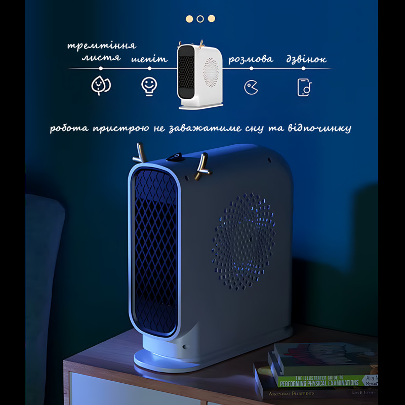 Портативний настільний мініобогрівач Antler Design 500 Вт, до 20 м2, від мережі 220 V, із захистом від перегрівання фото - 6