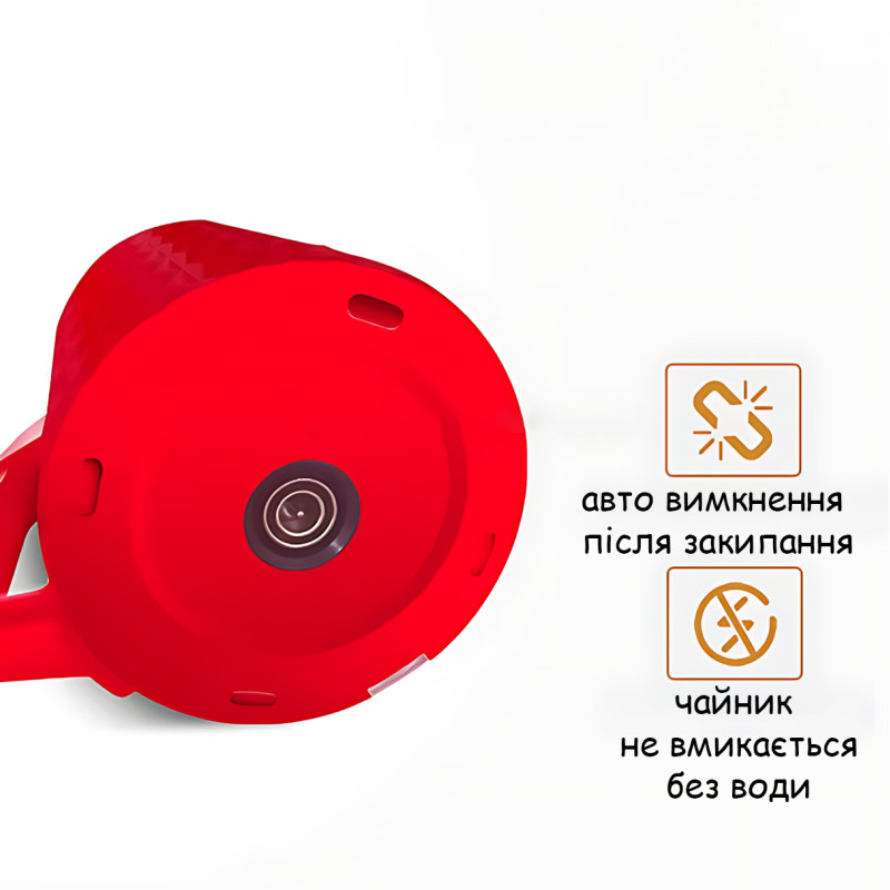 Електрочайник Domotec MS-5027 2.2 л, 1500 Вт, пластик, прихований нагрівальний елемент, автовимкнення, поворот на 360°, червоний фото - 6
