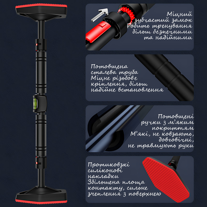 Турник без винтов 66 - 100 см TYRNIK-1 с кольцами, до 300 кг, регулируемый в дверной проём фото - 10