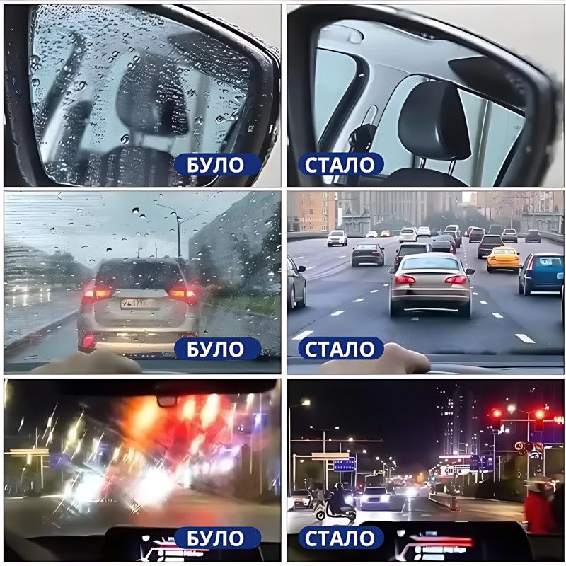 Губка для мытья и очистки автостекла AND 5441, антидождь, удаление масляной плёнки, защита от запотевания, для зеркал, фар, окон фото - 7