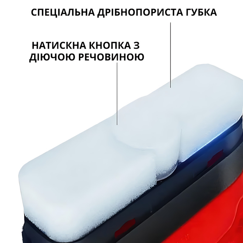 Губка для мытья и очистки автостекла AND 5441, антидождь, удаление масляной плёнки, защита от запотевания, для зеркал, фар, окон фото - 3