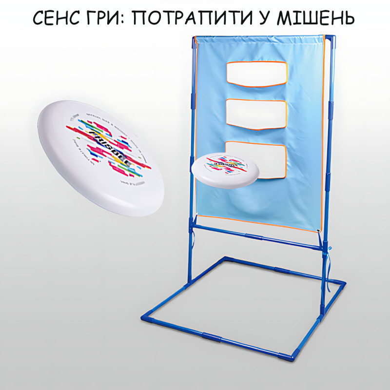 Игровой набор фрисби с мишенью, стойка Frisbee с отверстием, метание дисков, активная игра для улицы и дома фото - 4