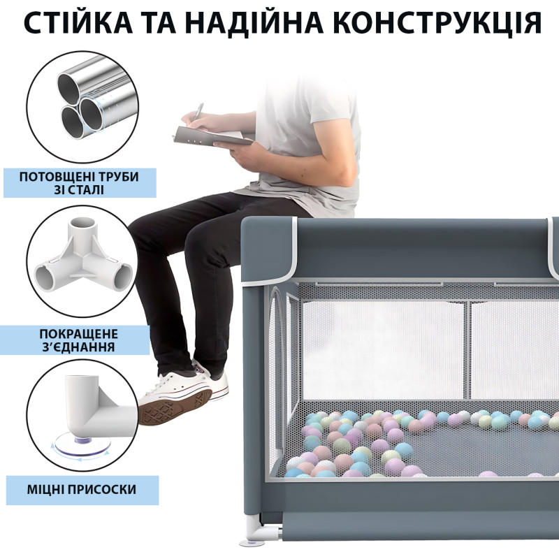Детский манеж 180×120 см с мягким дном, защитной сеткой, складной игровой центр для малышей от 6 мес. до 3 лет фото - 5