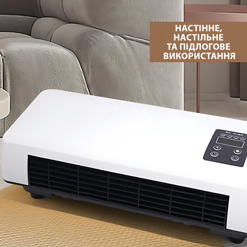 Настенный мобильный кондиционер Wall Air Cooler 800W – зима-лето, пульт ДУ, 3 режима фото - 3
