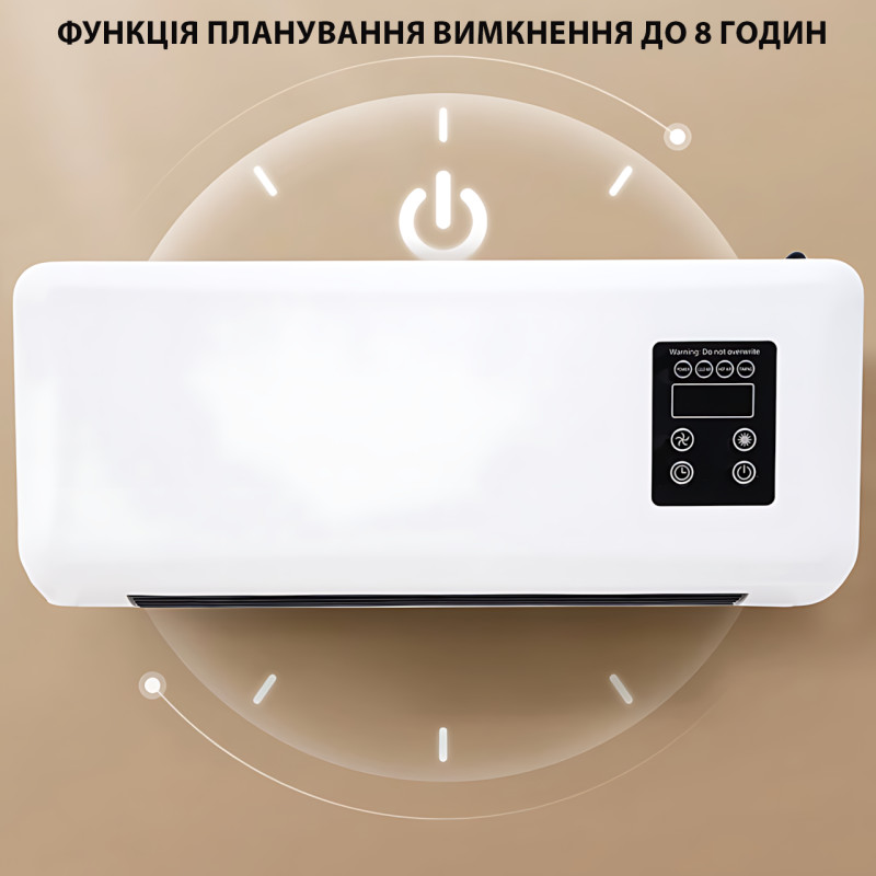 Настенный мобильный кондиционер Wall Air Cooler 800W – зима-лето, пульт ДУ, 3 режима фото - 4