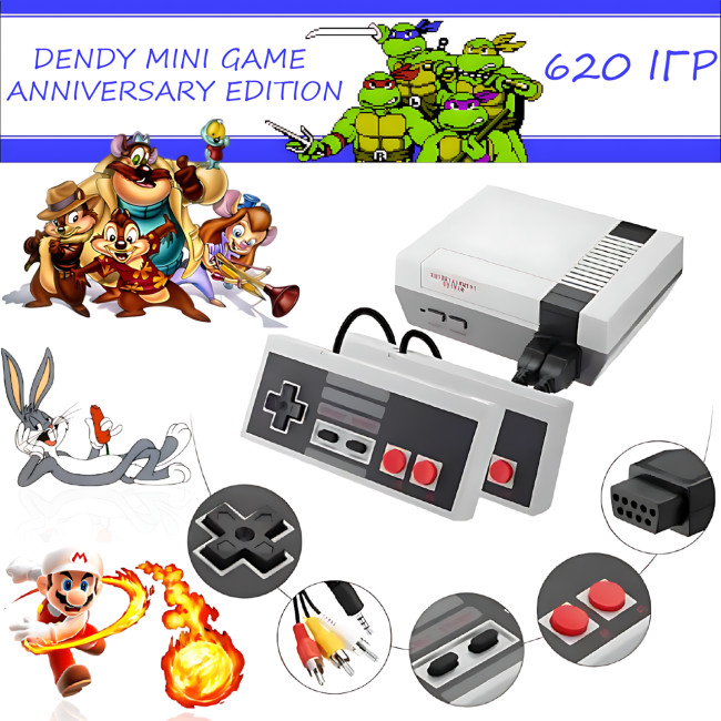 Ігрова приставка Dendy Mini Game Anniversary Edition + 620 вбудованих ігор, ретро гейм консоль із джойстиками