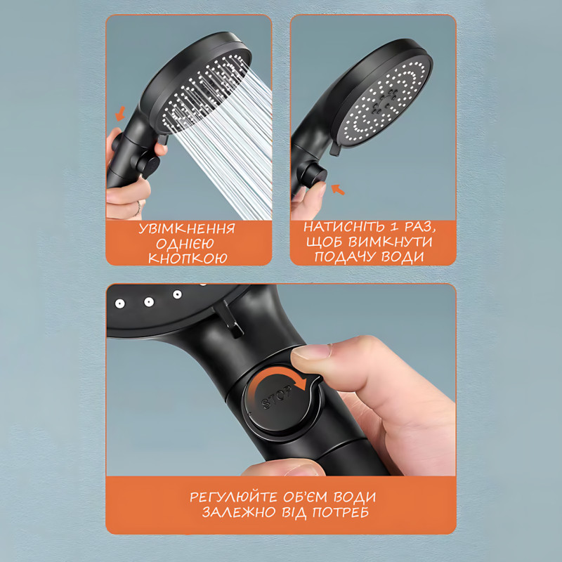 Лейка для душа Shower set AND, 6 режимов, с кнопкой стоп и самоочищающимся отверстием, черная душевая насадка фото - 4