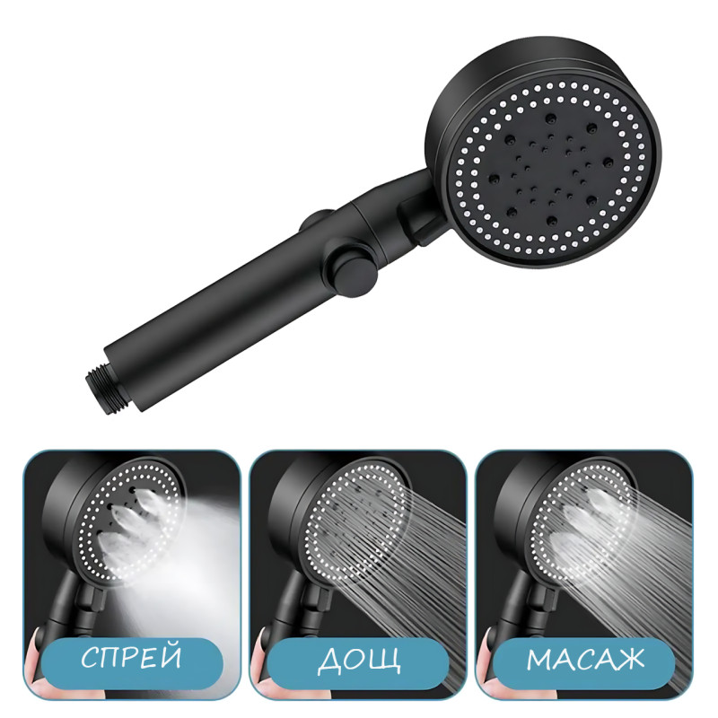 Лейка для душа Shower set AND, 6 режимов, с кнопкой стоп и самоочищающимся отверстием, черная душевая насадка фото - 6