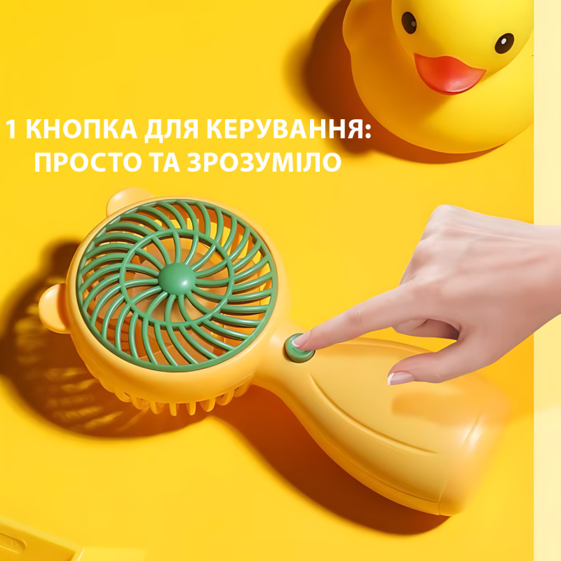 Мини-вентилятор портативный USB, 3 скорости, 2.5 Вт, тихий (до 30 дБ), съёмная решётка, подставка для телефона фото - 4