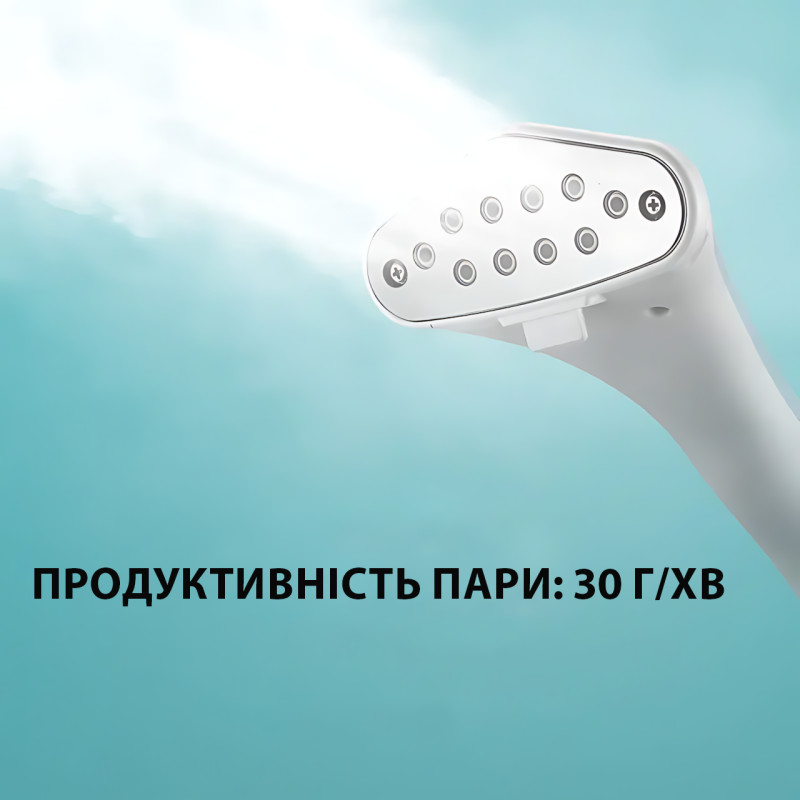 Відпарювач для одягу горизонтальний Zepline ZP-129 3000 Вт з телескопічною штангою і стійкою, блакитний Червоний фото - 6