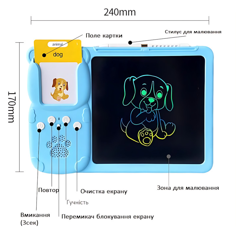 Планшет интерактивный ART-0279 для изучения английского языка с LCD доской для рисования 255 карточек 510 слов фото - 9