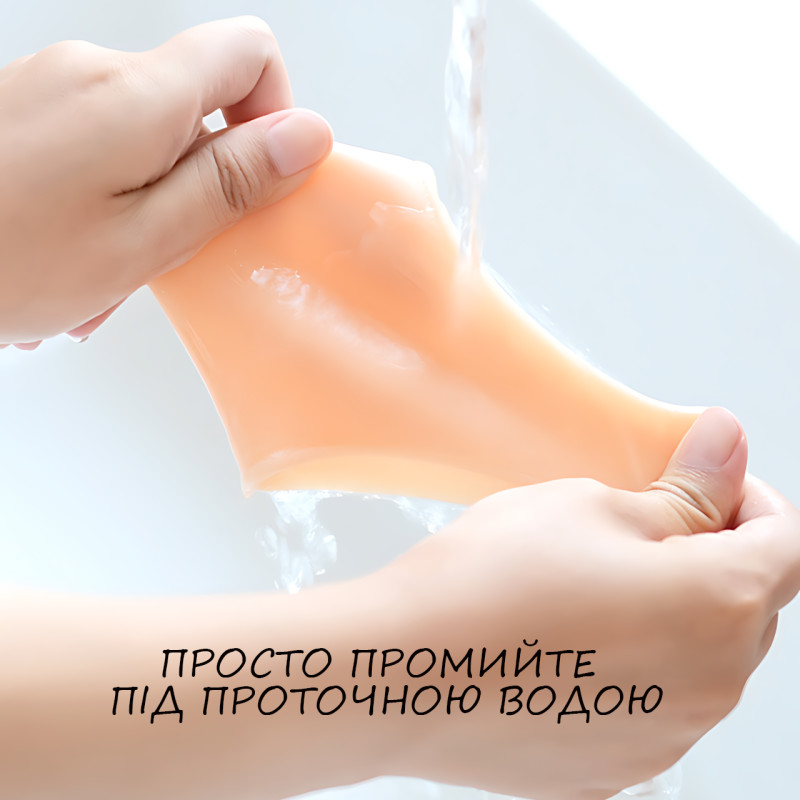 Силиконовая защита пятки AND267, силиконовый фиксатор для пяток от мозолей и трещин, бандаж на пятку фото - 7