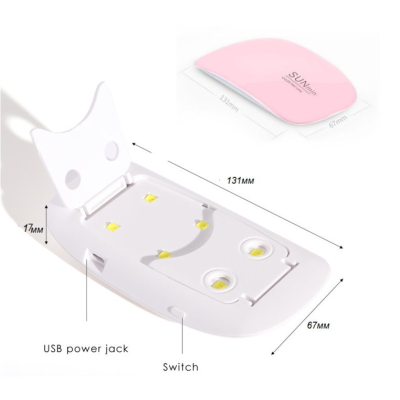 Портативная Гибридная LED лампа для ногтей SUN MINI  6 Вт, складная фото - 4