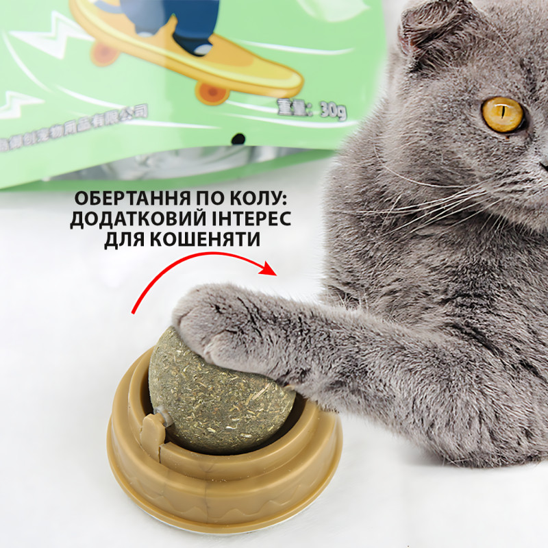 Ласощі з котячою м'ятою, м'ятна кулька, що обертається, на липучці фото - 8