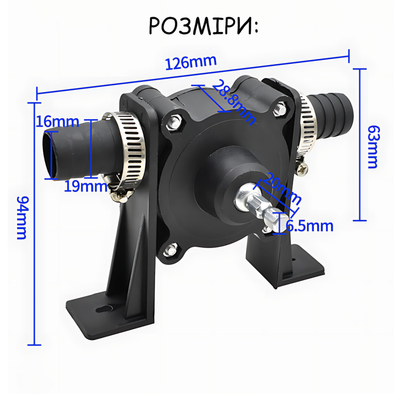 Насадка-насос на дрель и шуруповёрт для перекачки воды, топлива и масла, 20&ndash;30 л/мин, штуцер 19 мм / 16 мм, универсальный насос фото - 9