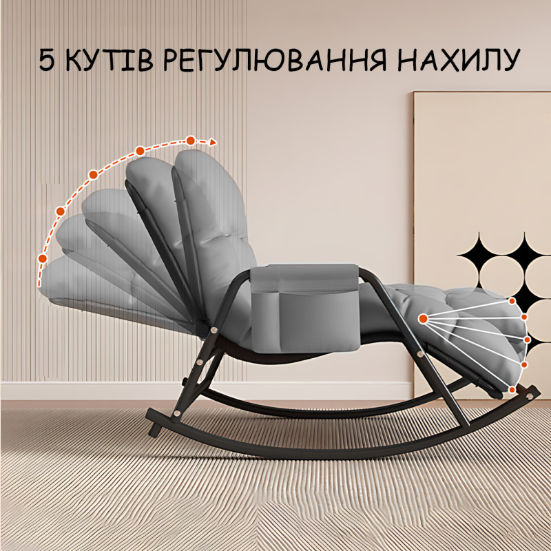 Крісло-гойдалка-ліжко Y-03, з регульованою спинкою, металевою рамою, тканинне, 145х60 см, сірий фото - 6