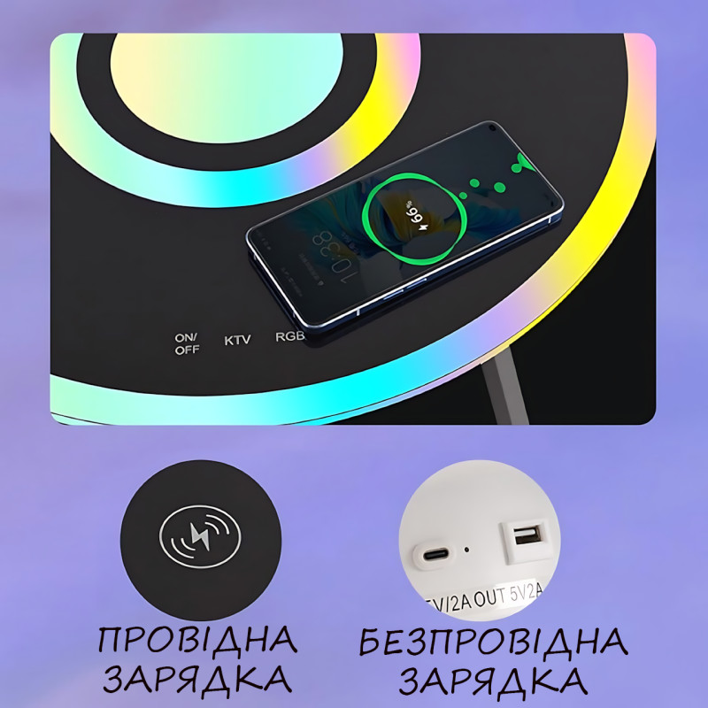 Музичний столик з підсвіткою RGB, круглий скляний журнальний столик із заряджанням і колонкою, Bluetooth фото - 3