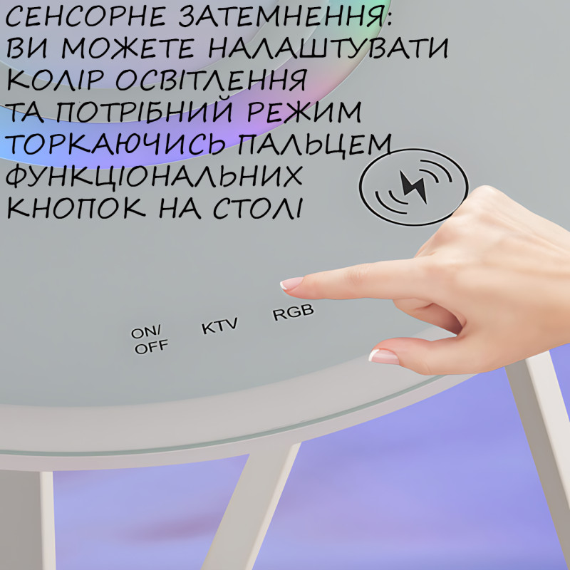 Музичний столик з підсвіткою RGB, круглий скляний журнальний столик із заряджанням і колонкою, Bluetooth фото - 5