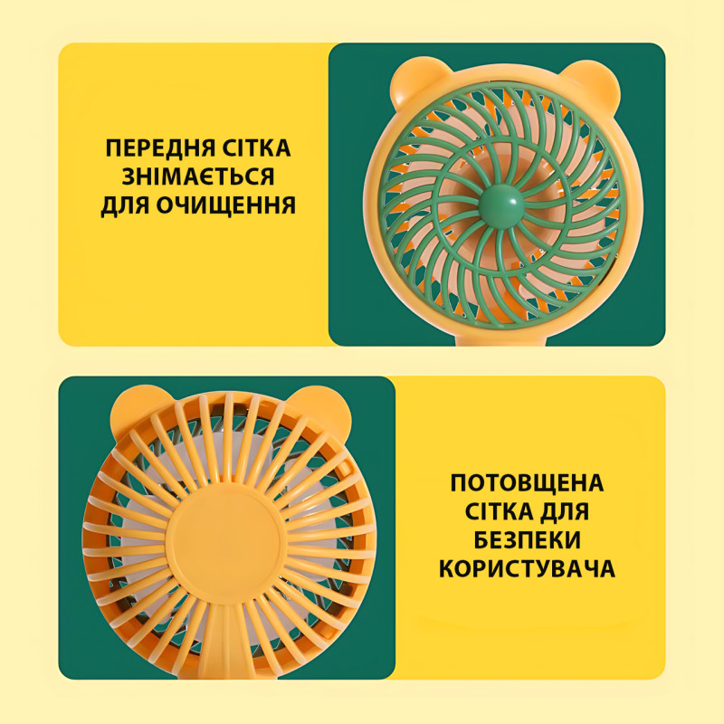 Мінівентилятор портативний USB, 3 швидкості, 2.5 Вт, тихий (до 30 дБ), знімна решітка, підставка для телефона Рожевий фото - 3