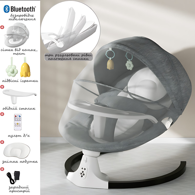 Детская колыбель-качалка электрическая WX-088, с музыкой, Bluetooth, регулировкой спинки, таймером, москитной сеткой, серый фото - 10