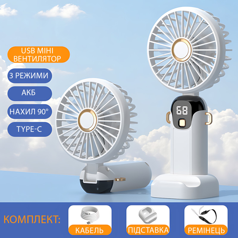 Портативний вентилятор JX-995 з 3 швидкостями обдування, LED-дисплеєм, USB заряджанням і підставкою для телефона Чорний фото - 10