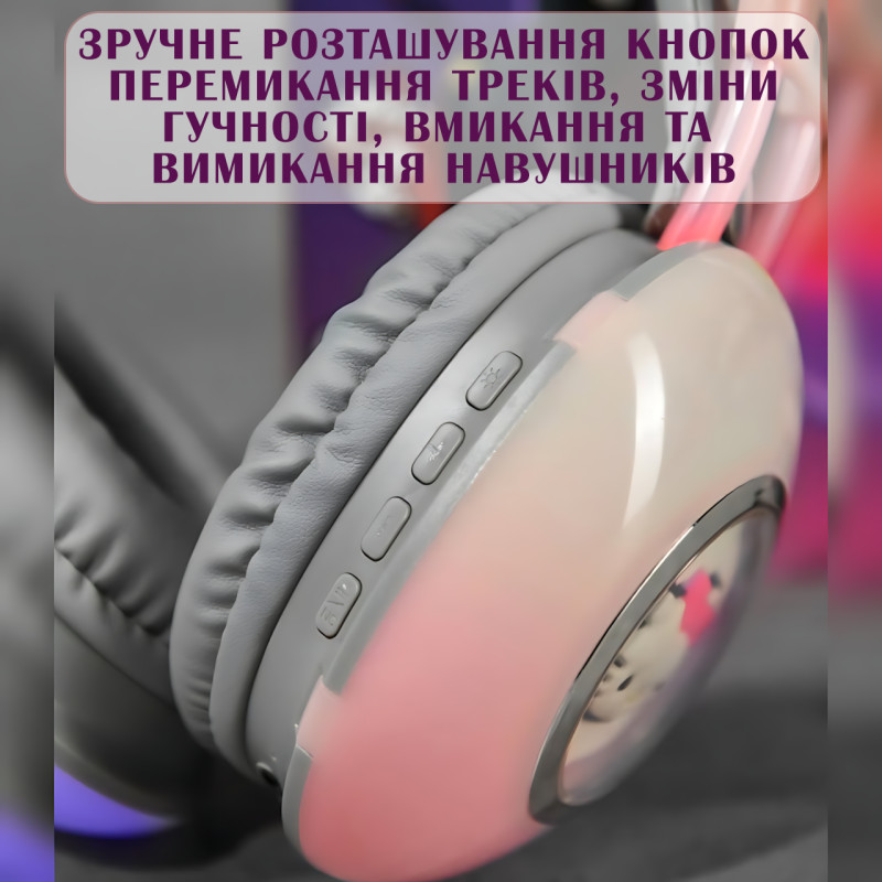 Навушники Bluetooth Hello Kitty PG-706H з RGB підсвічуванням, мікрофоном, підтримкою карт пам'яті фото - 5