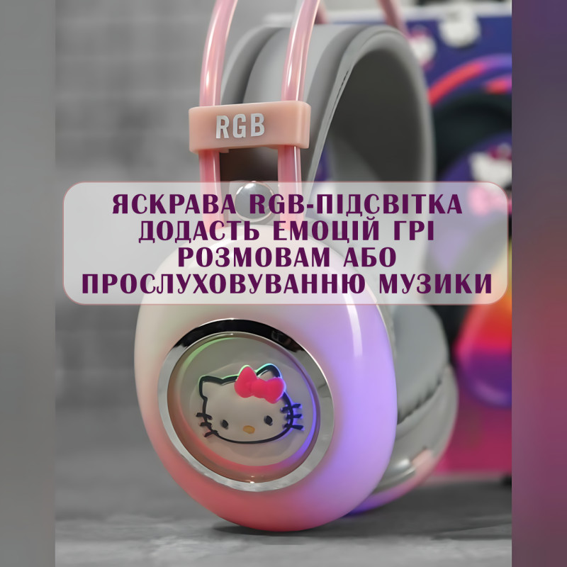 Навушники Bluetooth Hello Kitty PG-706H з RGB підсвічуванням, мікрофоном, підтримкою карт пам'яті фото - 6