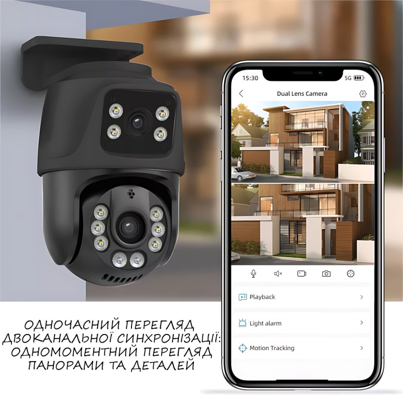 Комплект відеоспостереження IP/WI-FI, набір 2 поворотні вуличні камери + реєстратор із блоком живлення й мишкою фото - 4