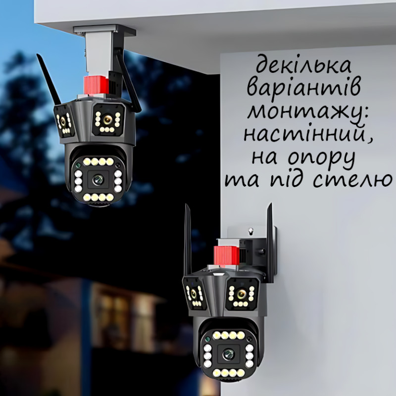Wi-Fi камера відеоспостереження 5K, вулична IP-камера Wonsdar PW12-5K з трьома об'єктивами та двостороннім звуком фото - 5