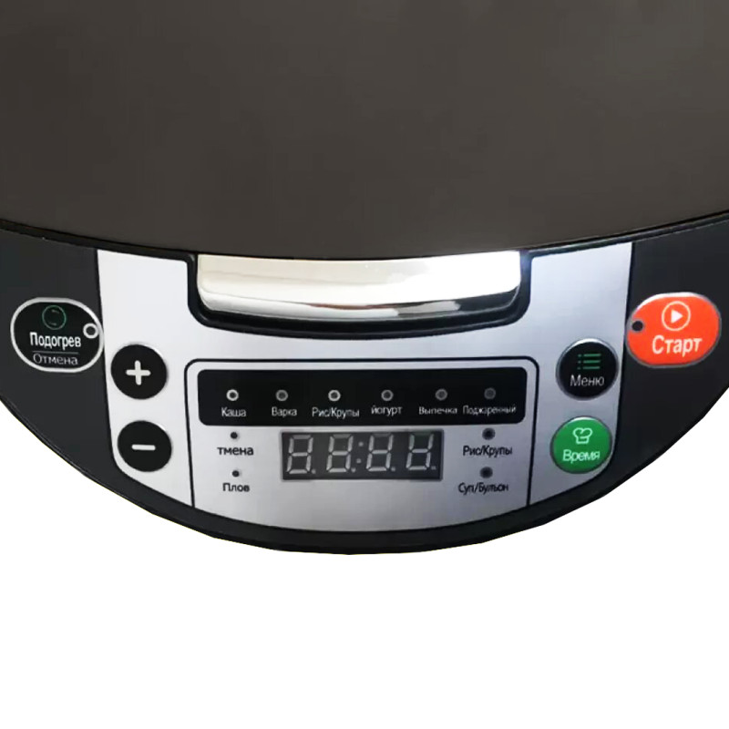 Мультиварка компактная Steinberg ST-MY100 Series multiPRO 900W 14 программ 5 литров фото - 2