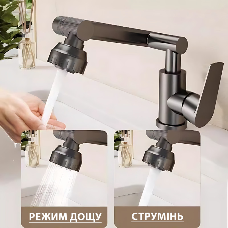 Змішувач для раковини faucet AND938 телескопічний поворотний 361 мм, однозахопний, латунь, матовий фото - 7