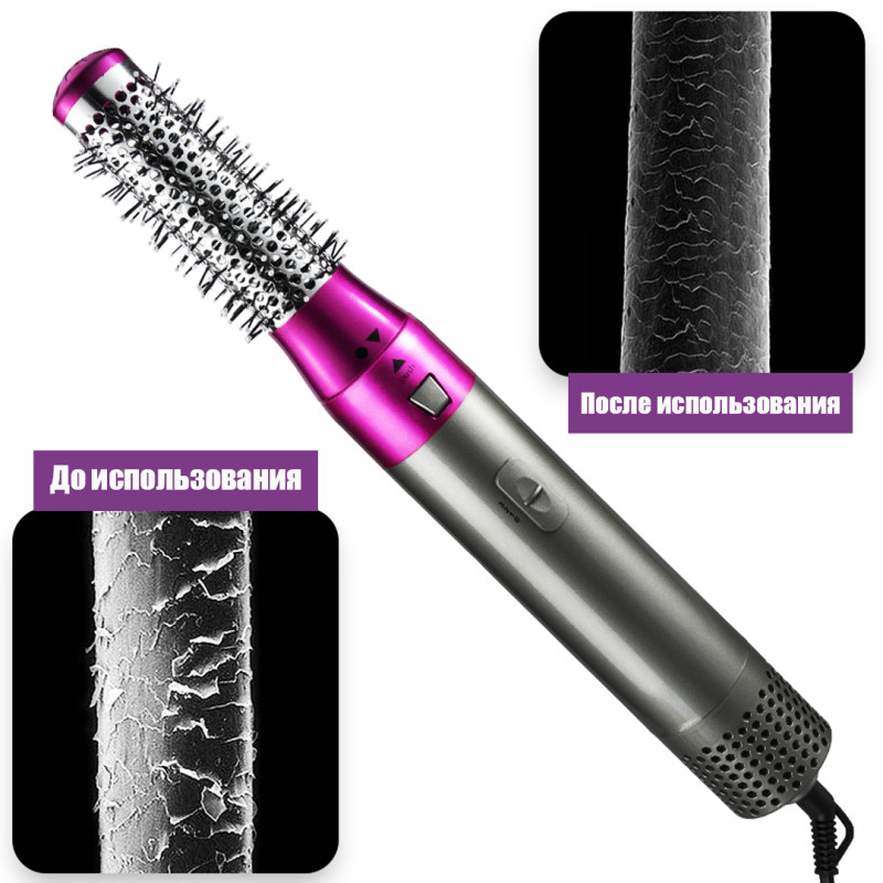 Мультистайлер 5 в 1 Hot Air Styler фен стайлер для завивки и выпрямления волос с 5 насадками фото - 5