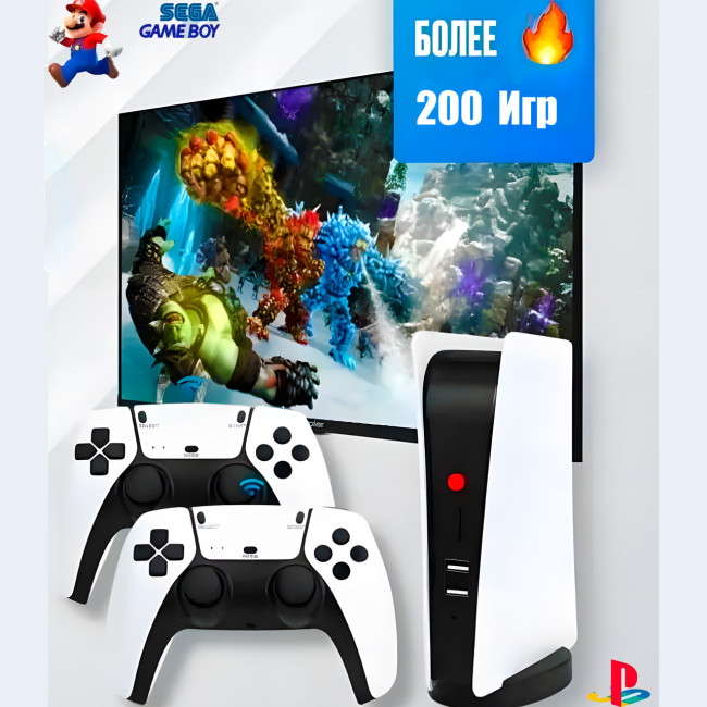 Игровая приставка 8 Bit Game Station 5, 200 игр