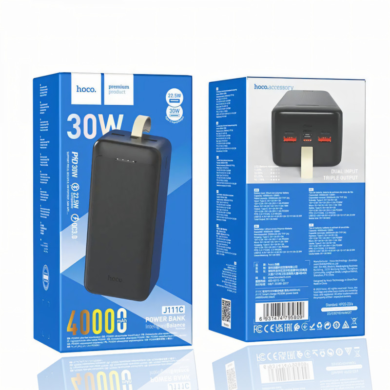 Power bank HOCO J111C зі швидким заряджанням, портативний зарядний пристрій PD30W, 40000mAh фото - 5