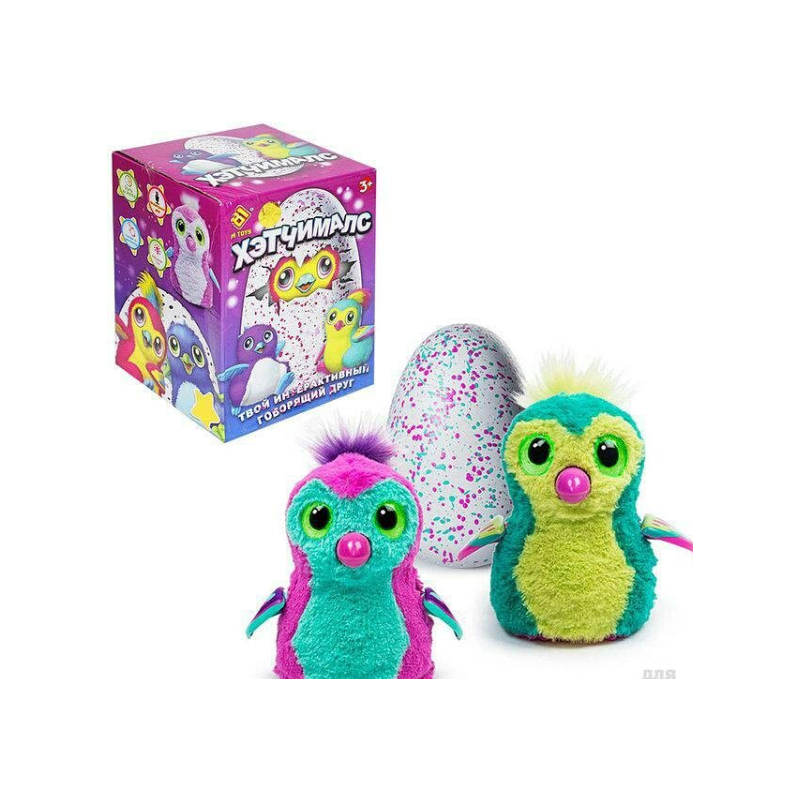 Интерактивная игрушка тамагочи HATCHIMALS  Хетчималс пингвин фото - 5
