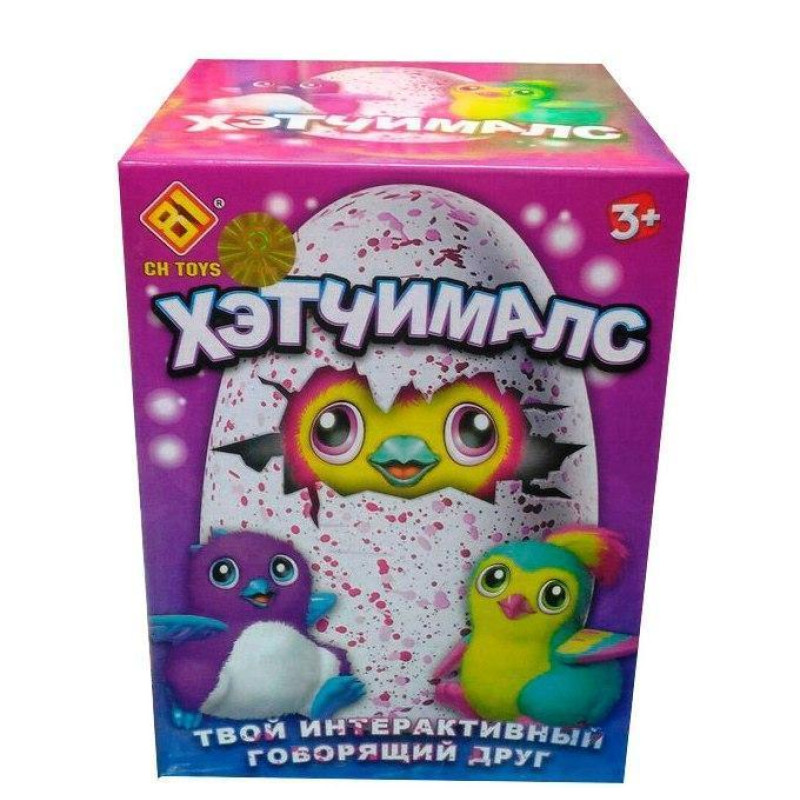 Интерактивная игрушка тамагочи HATCHIMALS  Хетчималс пингвин фото - 3