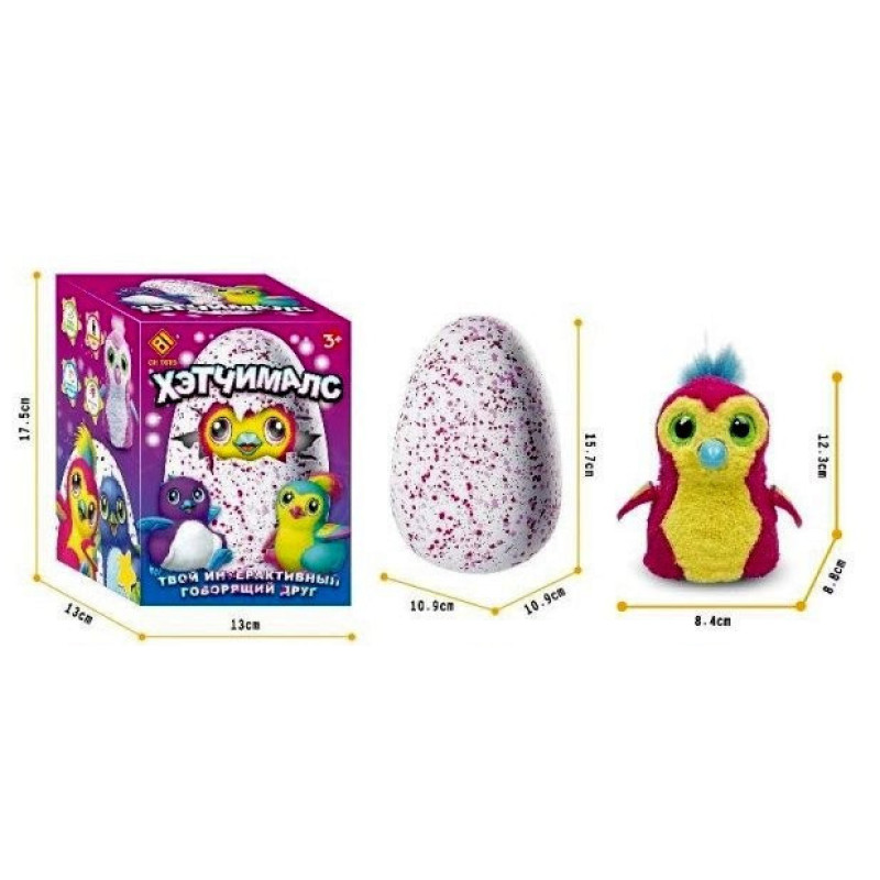 Интерактивная игрушка тамагочи HATCHIMALS  Хетчималс пингвин фото - 4