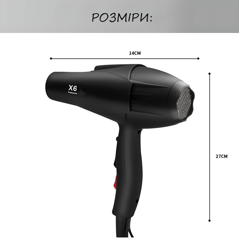 Фен SOKANY X6, 2200 Вт, 2 скорости, с насадкой-концентратором в комплекте, работа от сети + ионизация фото - 7