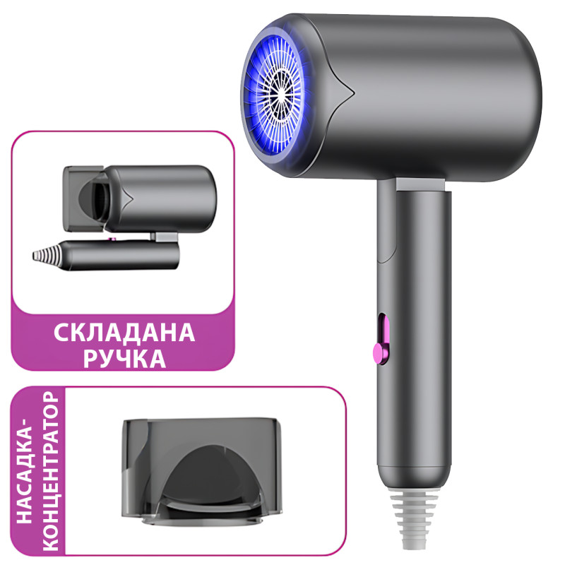 Фен для волосся складаний стайлер Air Blower LY-811, потужність 1800 Вт, 3 швидкості, іонізація, сірий фото - 8