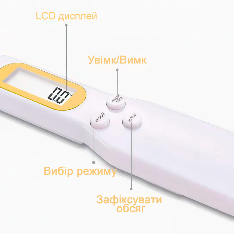 Электронная мерная ложка с весами 500 г Cooking Scale Pro, деление 0,1, белая фото - 6