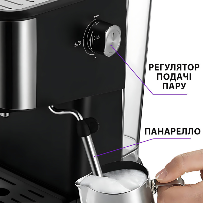 Кавоварка ріжкова Zepline ZP-6861 — 2500 Вт, 15 барів, капучинатор, резервуар 2 л фото - 6