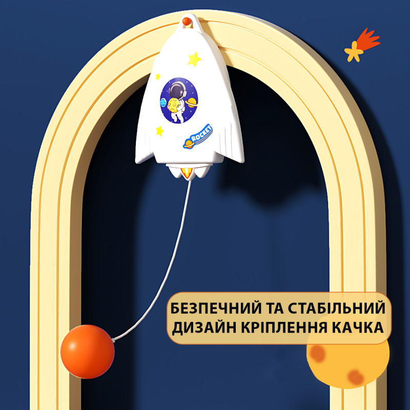 Дитячий ігровий набір 2 в 1 для пінг-понгу та тенісу MA590 — з ракетками, м'ячами, підвісним тренажером фото - 3