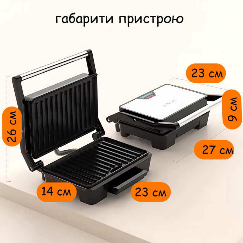 Электрогриль Domotec MS-240, 1000 Вт, антипригарные пластины 23×14,5 см, настольный контактный гриль, открытие на 180° фото - 10