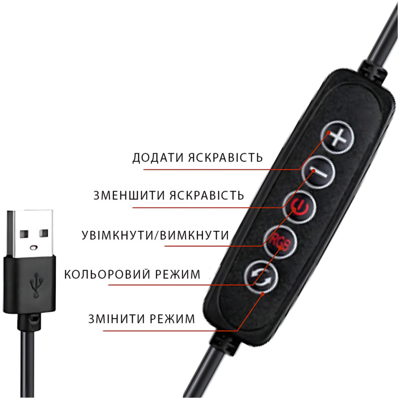 Напольная LED-лампа, угловой умный USB светильник с RGB-подсветкой, пультом управления,  APP фото - 6