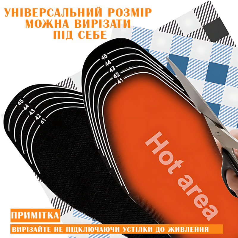Универсальные электростельки, подрезные USB термостельки с подогревом от повербанк и батареек, 35-46 р фото - 6