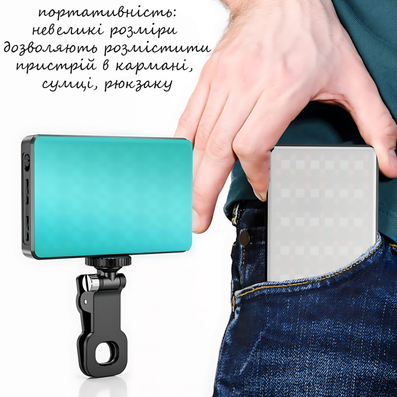 Світло блогера AND 5265 на прищіпці, RGB, 20 ефектів, 3000 мА·год, Type-C, 120 LED, CRI95+, відеосвіт для селфі фото - 5