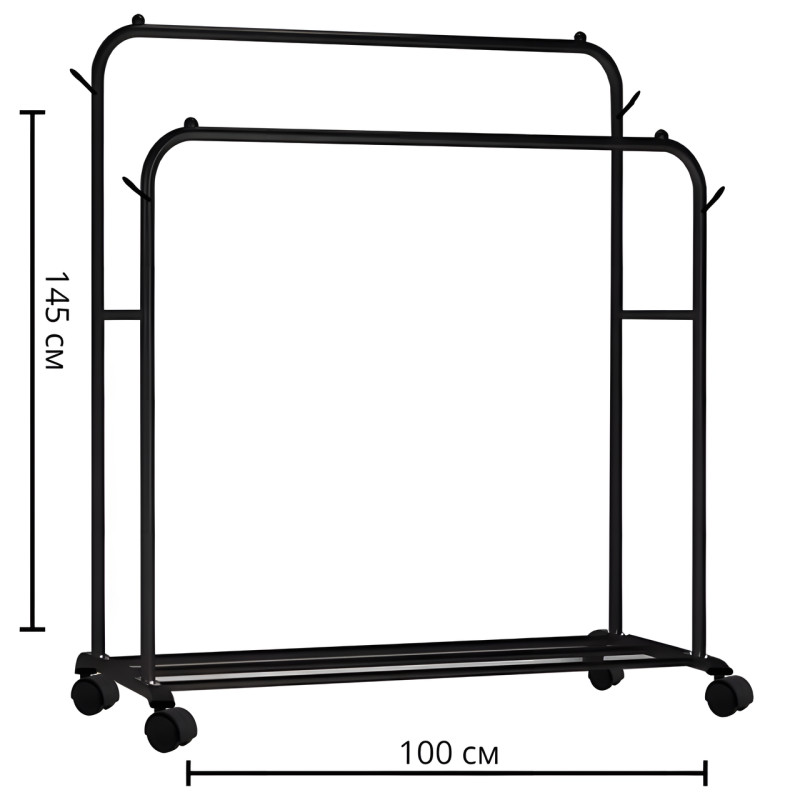 Двойная стойка на колесах - вешалка для одежды Double floor Hanger с полкой для обуви. 143х96х42 см фото - 7