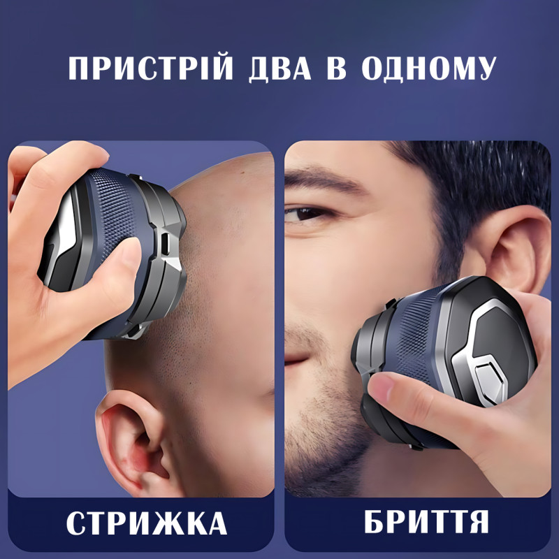 Електробритва акумуляторна Xo CF21 для сухого та вологого гоління з плавальними головками, водонепроникна фото - 6