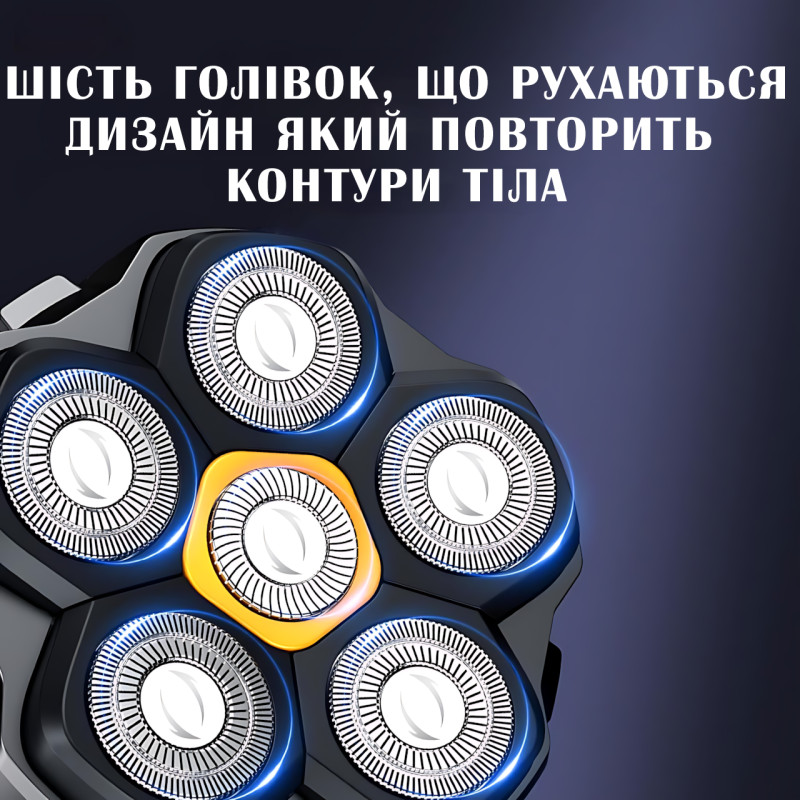 Електробритва акумуляторна Xo CF21 для сухого та вологого гоління з плавальними головками, водонепроникна фото - 5