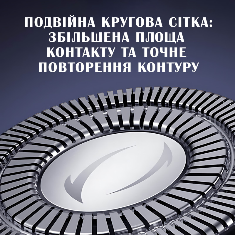 Електробритва акумуляторна Xo CF21 для сухого та вологого гоління з плавальними головками, водонепроникна фото - 7